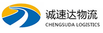 宁波到礼泉县物流公司